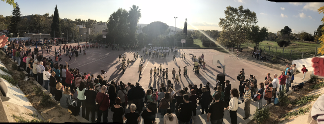 CASTANYADA